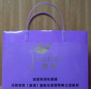 PVC高頻機(jī)手提袋與手機(jī)殼定制服務(wù) 專業(yè)印制，彰顯個(gè)性